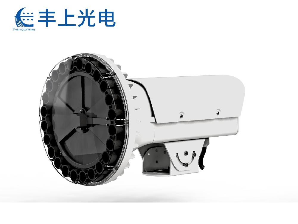 四合一環保生態補光燈